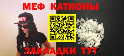 бутик Янаул