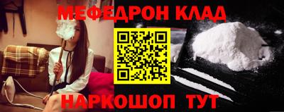 ГАЛЛЮЦИНОГЕННЫЕ ГРИБЫ Шелехов