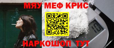 дмт Шахты