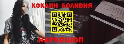 ешки Ярославль