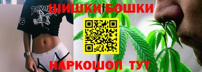 дмт Шахты