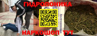 хмурый Ярцево
