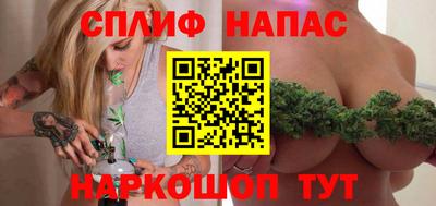 дмт Шахты