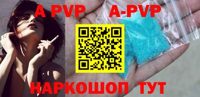 ГАЛЛЮЦИНОГЕННЫЕ ГРИБЫ Шелехов