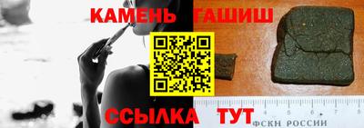 дмт Шахты
