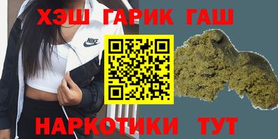 дмт Шахты