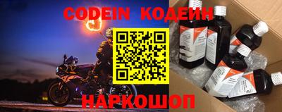 ГАЛЛЮЦИНОГЕННЫЕ ГРИБЫ Шелехов
