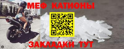 ГАЛЛЮЦИНОГЕННЫЕ ГРИБЫ Шелехов