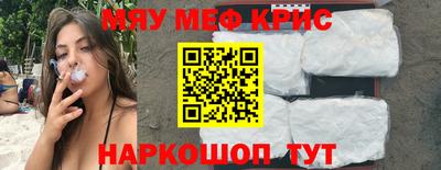 ГАЛЛЮЦИНОГЕННЫЕ ГРИБЫ Шелехов