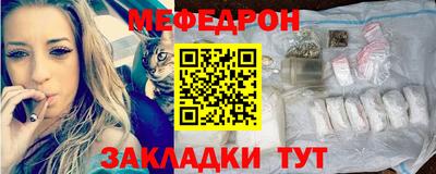 ГАЛЛЮЦИНОГЕННЫЕ ГРИБЫ Шелехов