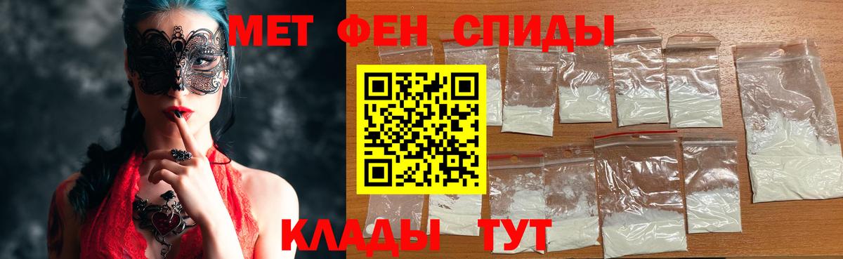 БУТИРАТ Кизляр